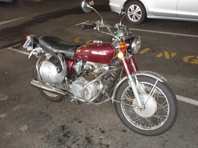 73 Honda CB 350